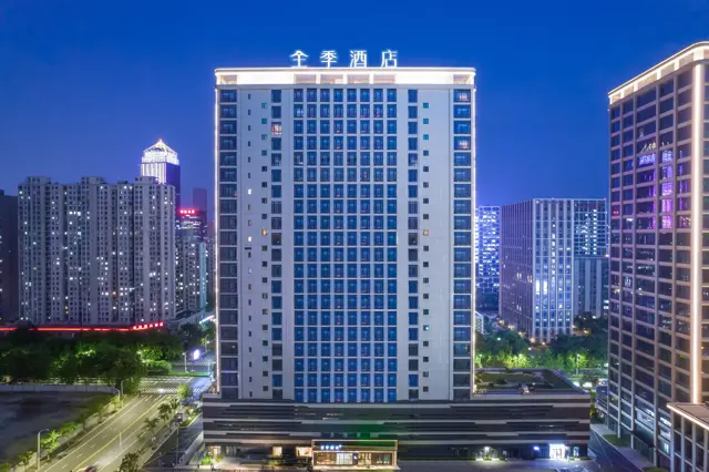지 호텔 항저우 빈장 빈성로점