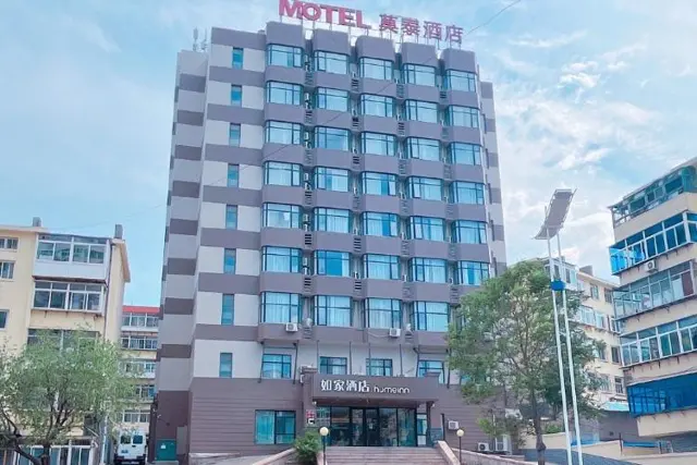 홈인 네오 옌타이 얼마로 빈하이광장점