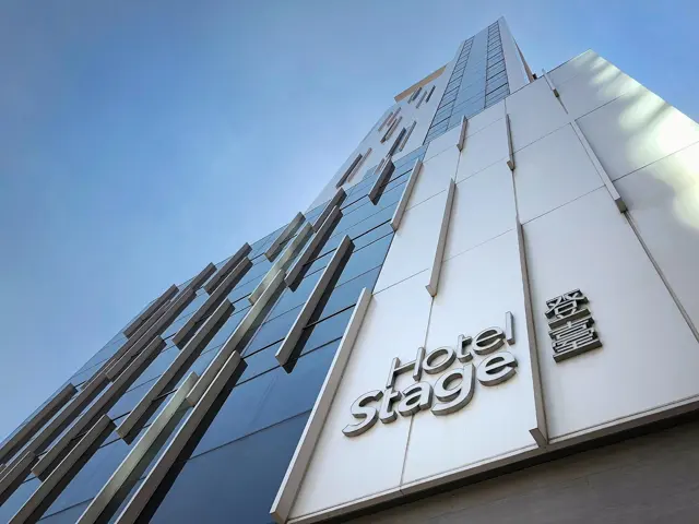 조던