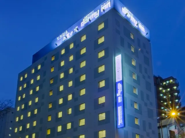 도미인 하카타 기온