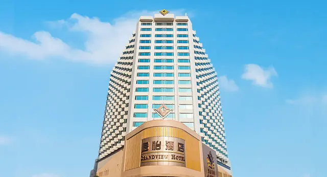 그랜드뷰 호텔