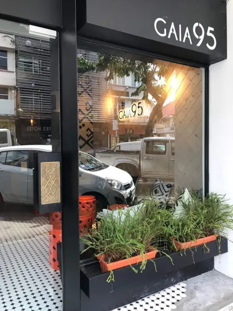 호텔 가이아 95