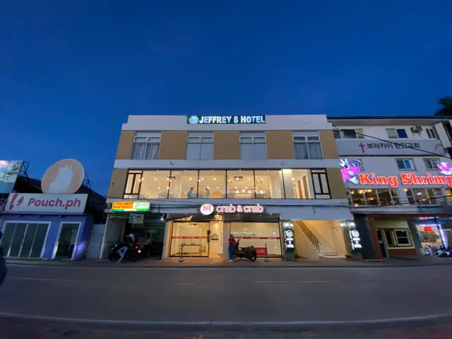 제프리 S 호텔