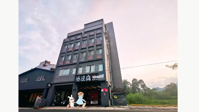 슬로우 와우 핫 스프링 호텔