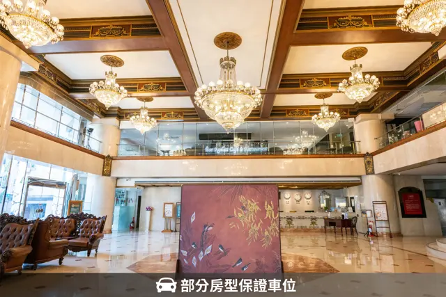 티 호텔
