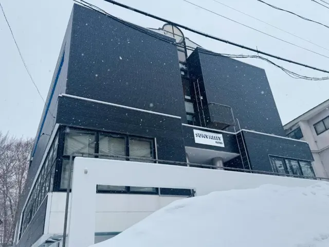 자오 선밸리 호텔